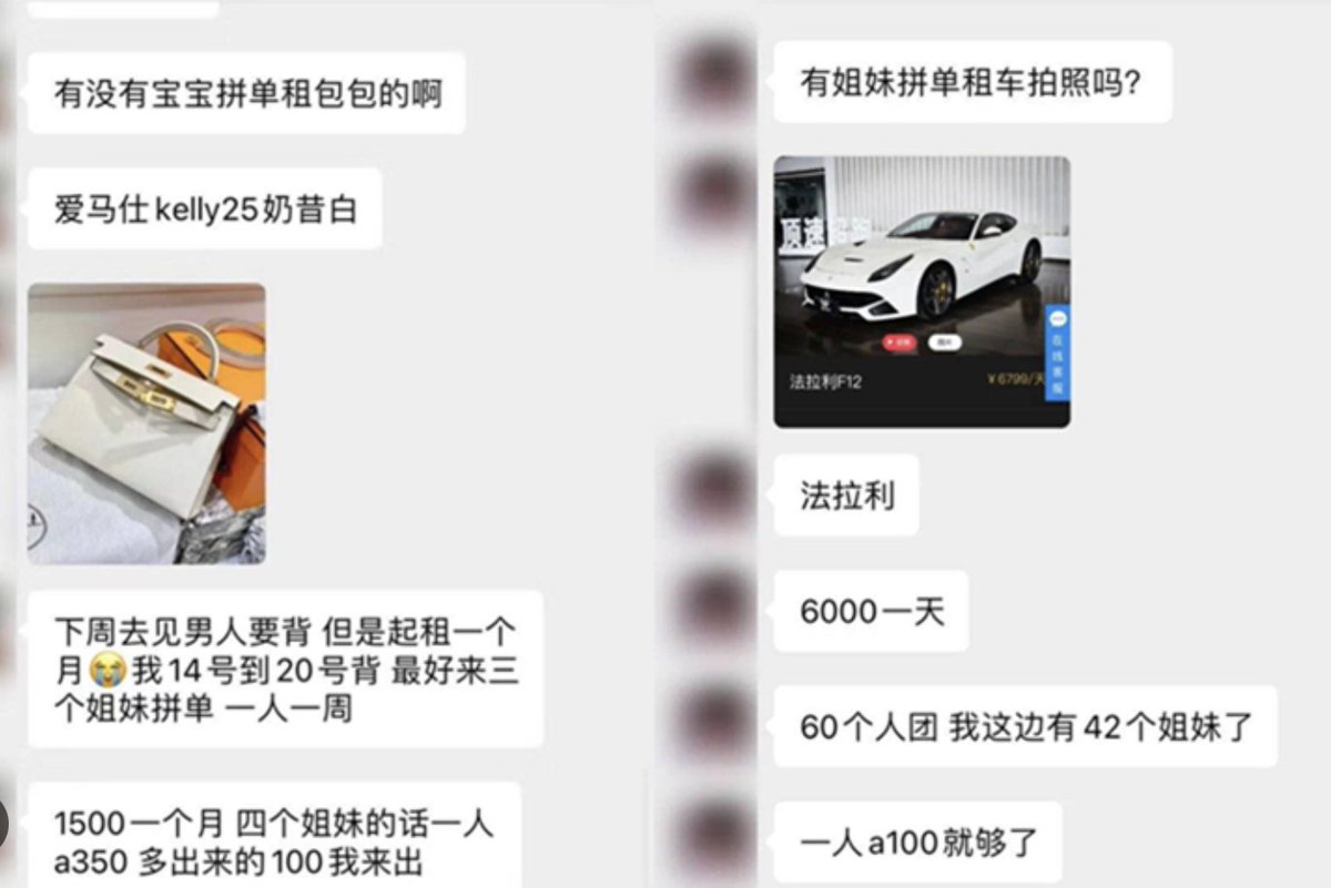 Ir. IPGSPR tweet media