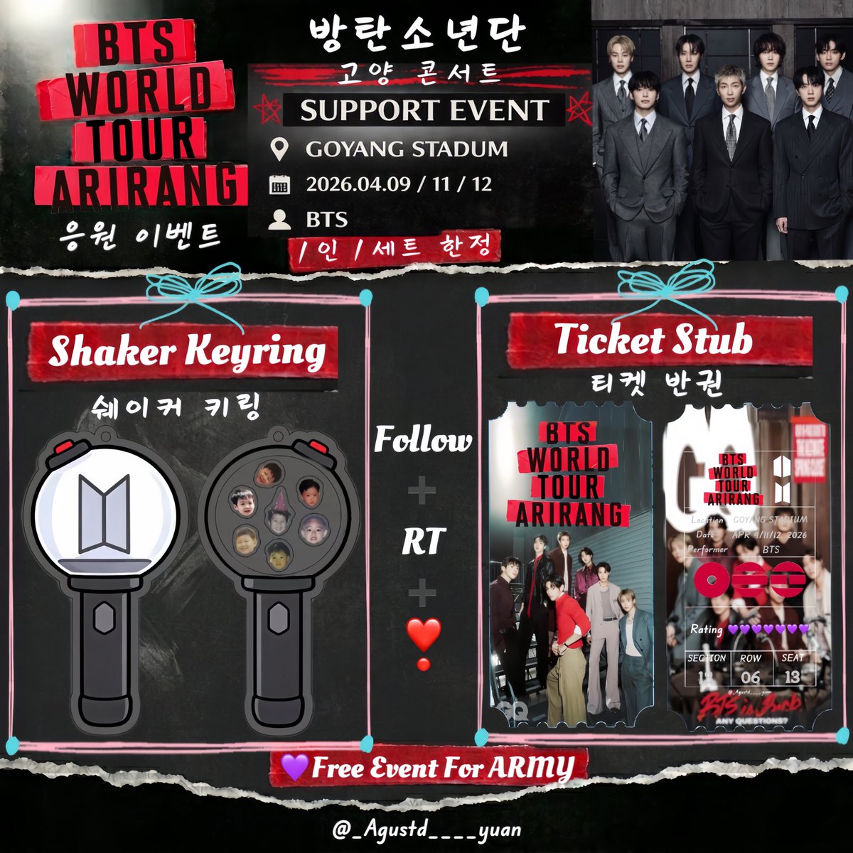 𝐒𝐔𝐆𝐀沒有𝐑 (+ㅅ-) tweet media