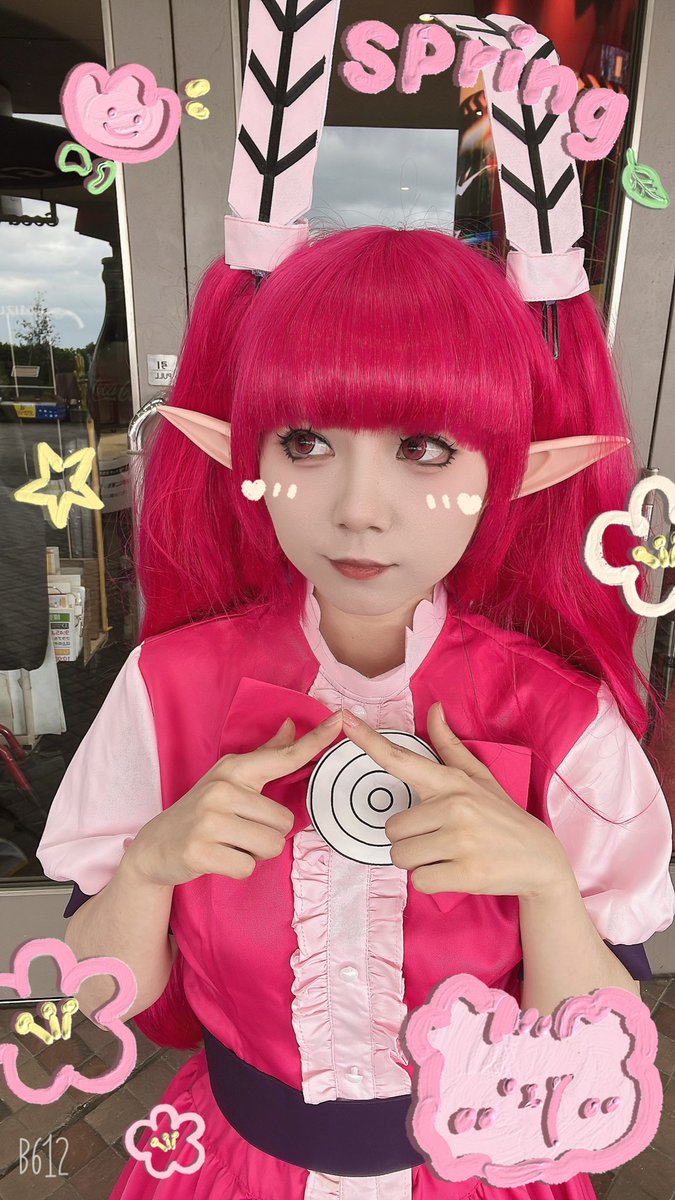 ウサギ子 tweet media