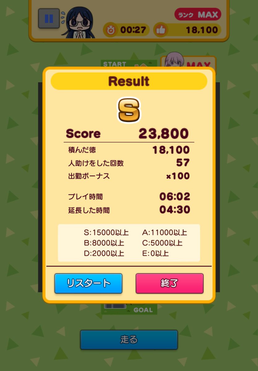 tatsuta_ﾓｯｿｸﾞﾗﾌ tweet media