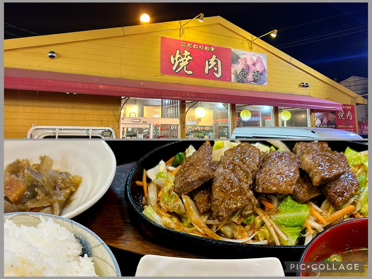 23(にーさん)の冒険記 tweet media