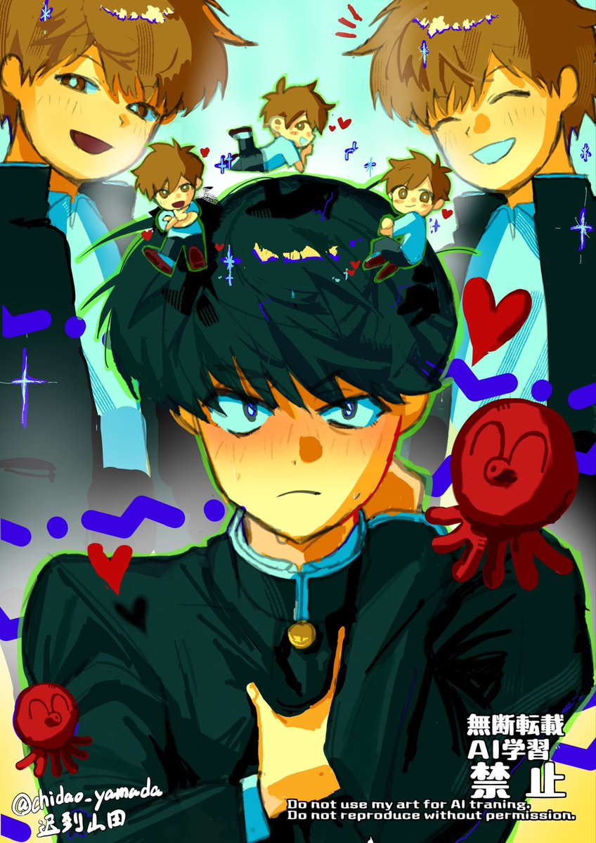 迟到山田 tweet media