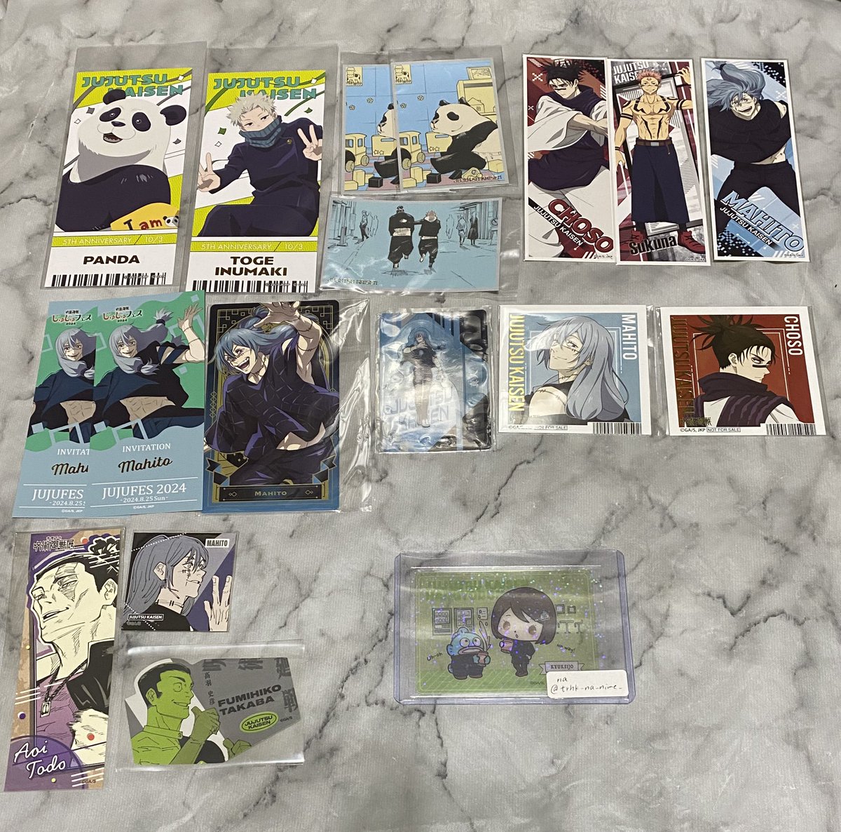 na(取引) tweet media