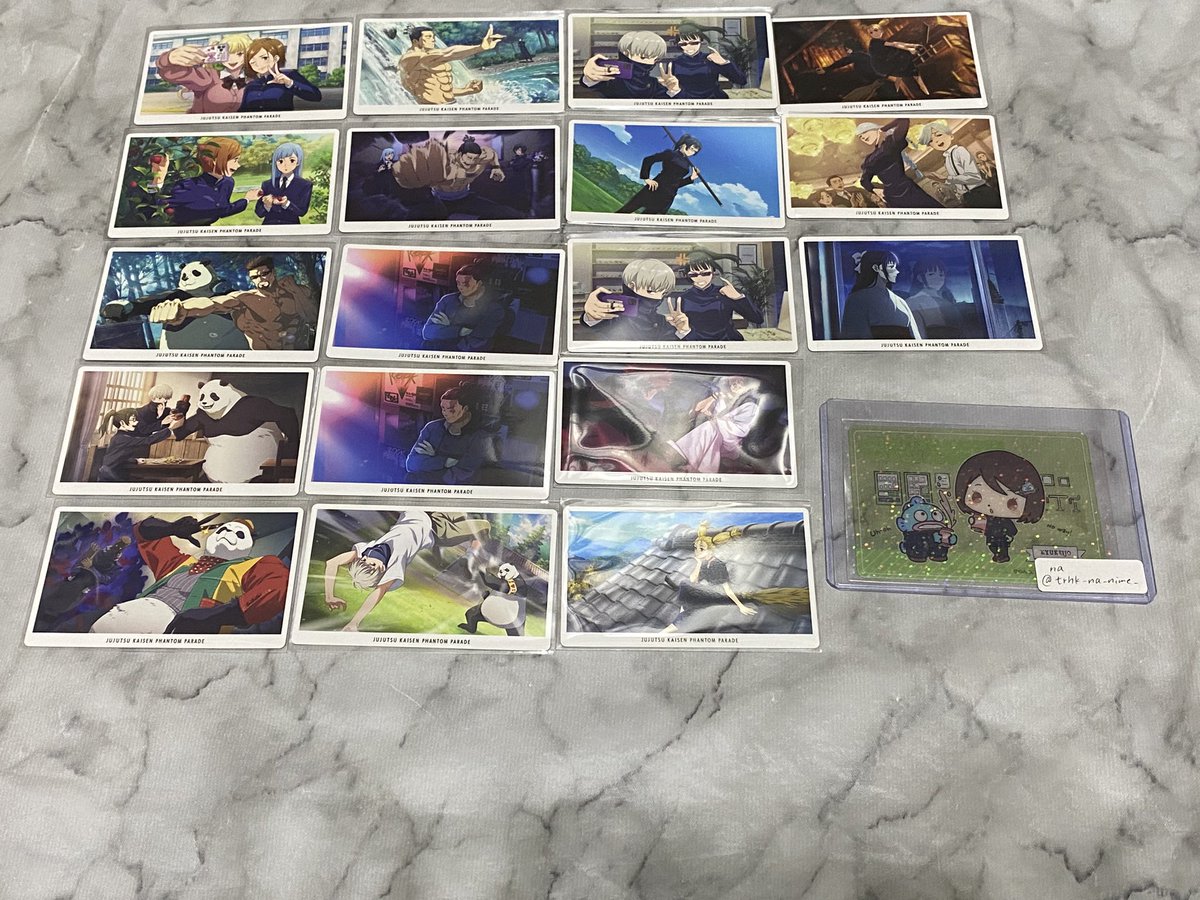 na(取引) tweet media