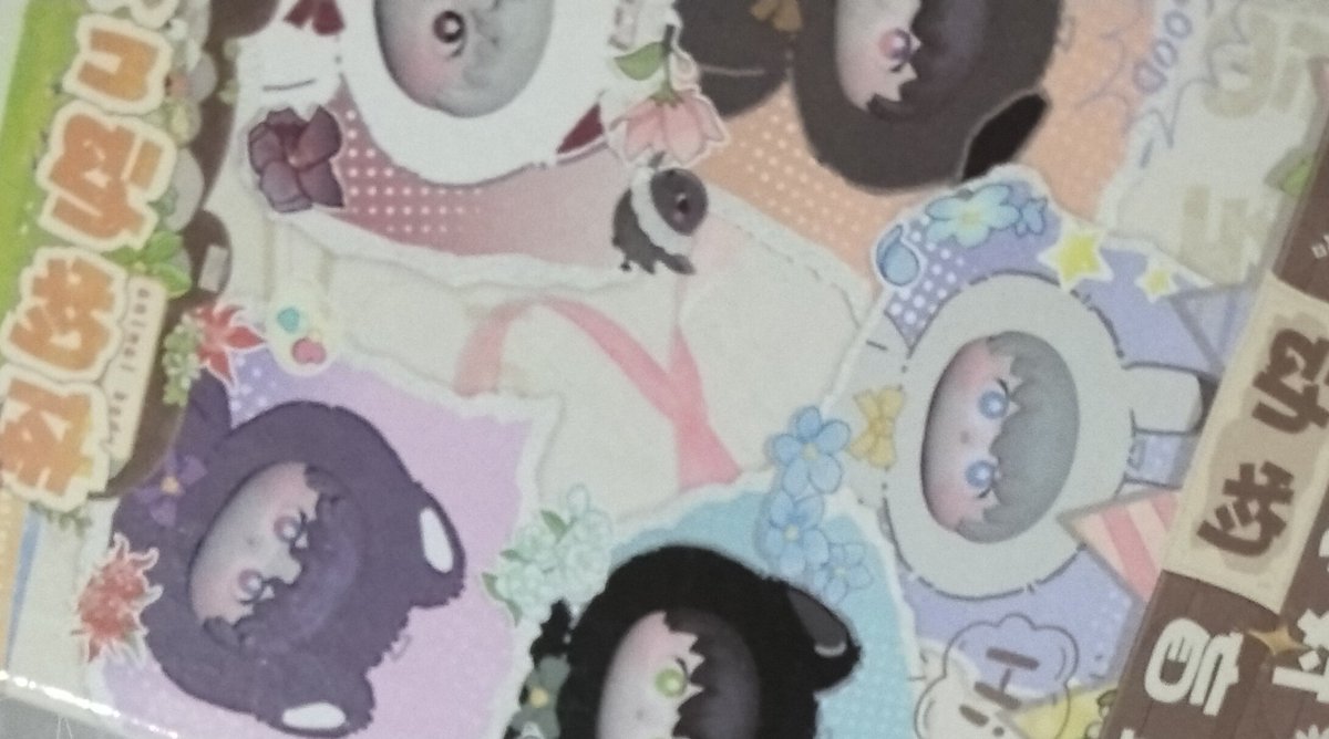 cloeya, buy album exo xoxo dan growl (mt after dm) tweet media