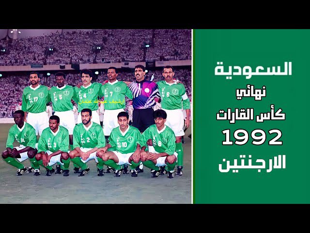 king of words tweet media