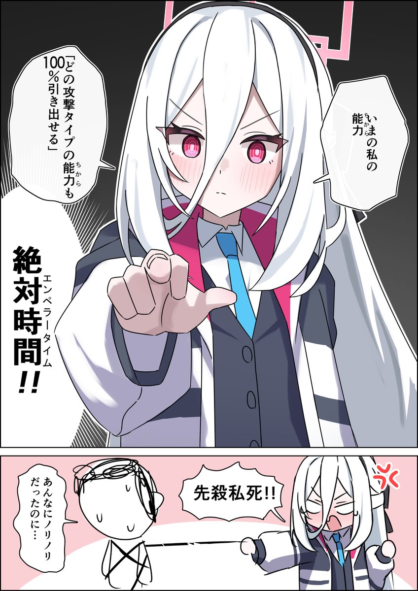 めがねこ tweet media