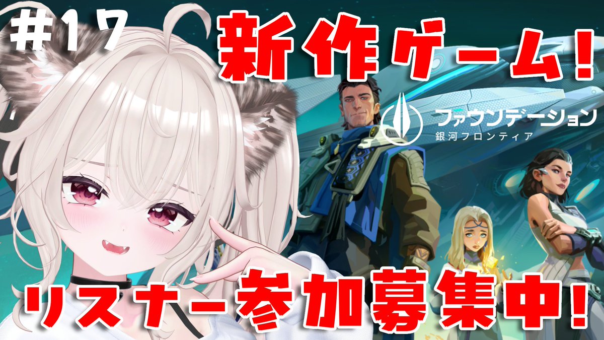 愛酒あるち🍻🎮お酒すきVtuber/ポケモンユナイト tweet media