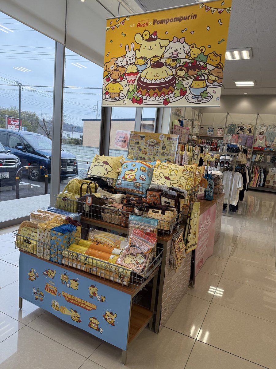 ゆきち tweet media