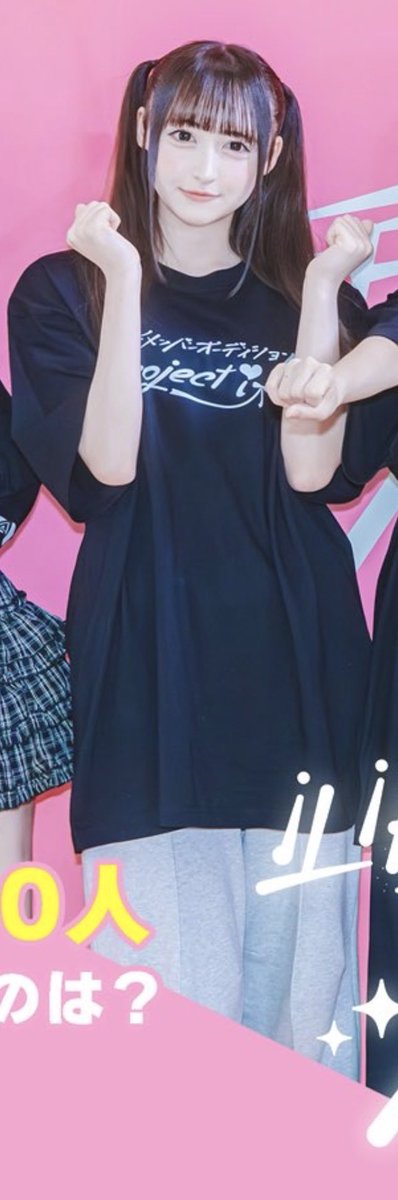 もも♡7️⃣2⃣ tweet media