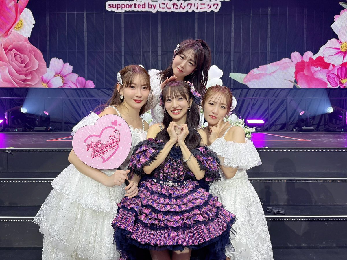 峯岸みなみ tweet media