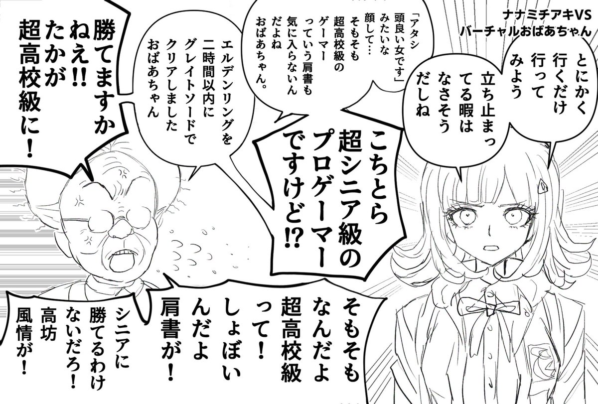 ☆ ☔🥒 tweet media