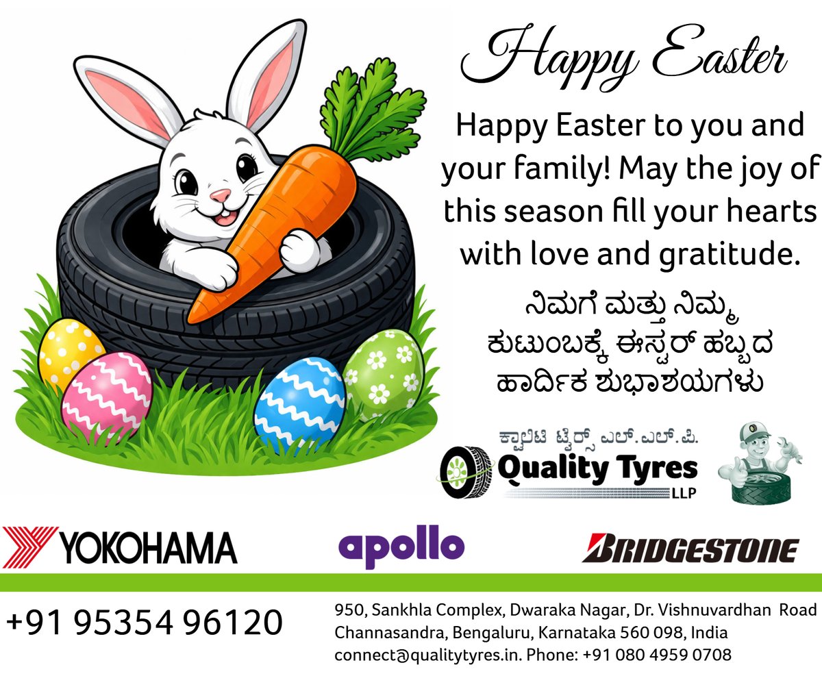 qualitytyresInd's tweet photo. #easter #happyeaster #easter2026 #happyeaster2026 #eastersunday #easterbunny #eastereggs #easterweekend #easteregg #yokohamaindia #yokohamatyres #apollotyres #bridgestone #ceat #mrf #jktyres #goodyear #continental #firestone #tires #wheels #newtyres #bengaluru #instagram #viral https://t.co/wz5LlvA0D5