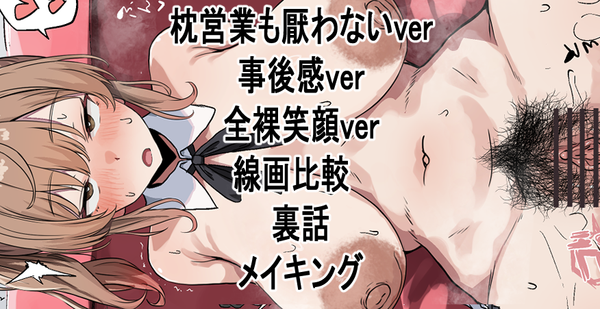 FANBOX更新しました!
https://t.co/D2YuHwFrQO 