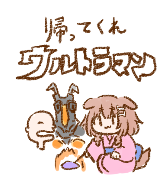 ねこやま tweet media