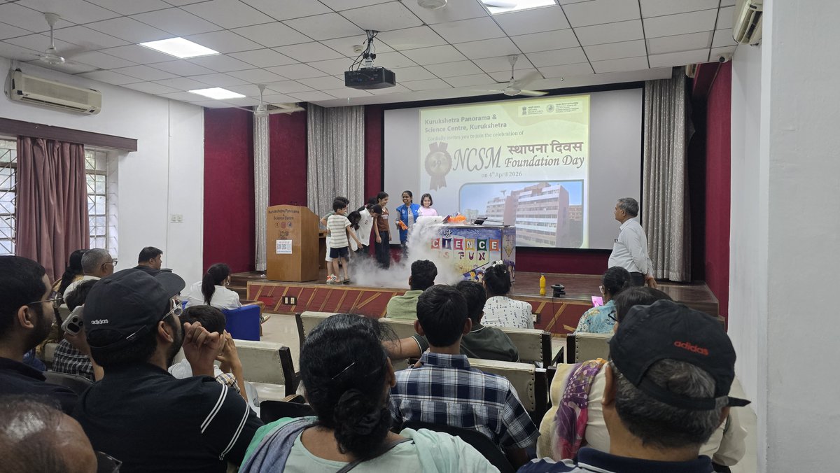 Kurukshetra Panorama tweet media