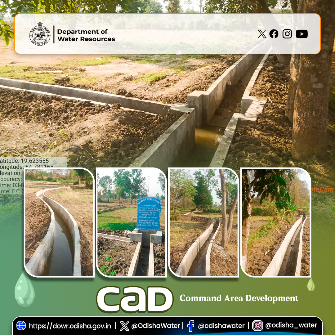 OdishaWater's tweet image. #FieldChannel work under #OIIPCRA at Khajuribandh MIP, Gunthapada, Kabisuryanagar Block of #GanjamDistrict has been completed.
652 m of RCC-lined channel and 17 hydraulic structures constructed to provide sustainable irrigation to 45.92 ha of agricultural land, benefiting 77