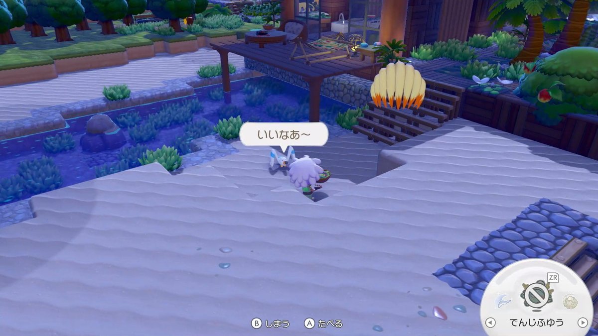 Nyala🌴通販開始しました🐒 tweet media