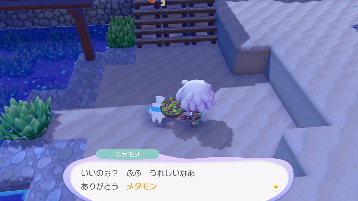 Nyala🌴通販開始しました🐒 tweet media