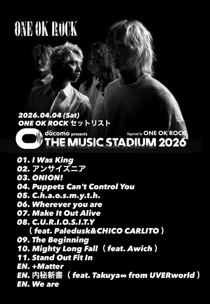 けふ@国立2Days tweet media