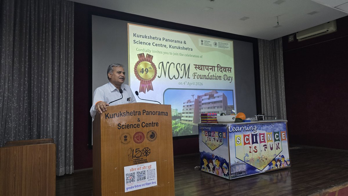 Kurukshetra Panorama tweet media