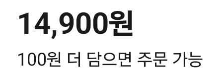 🌊 양 치기 🐑 tweet media