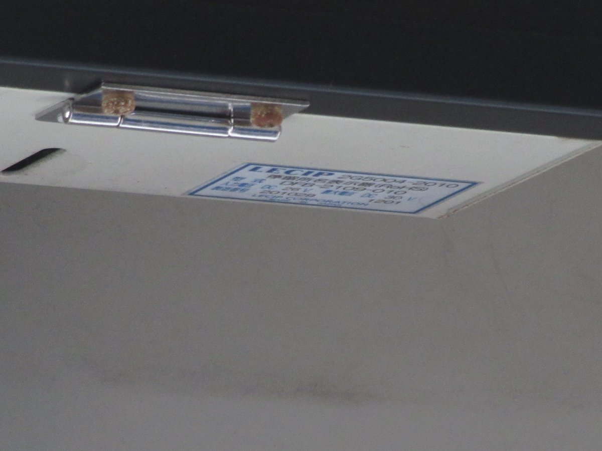 大阪シティバス車内LED(停留所名表示器)の右下側面に付いてるレシップ