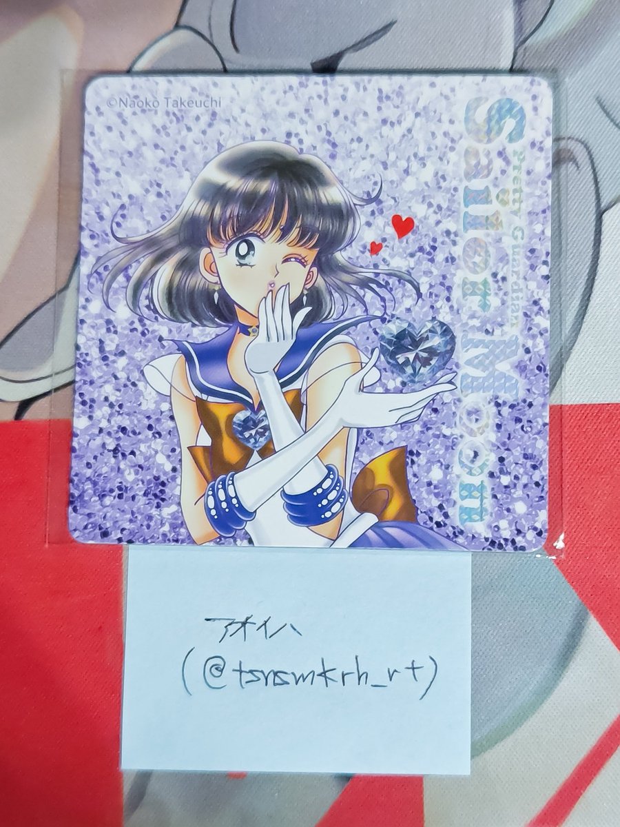 アオイハ🍀初回リトリン必読 tweet media