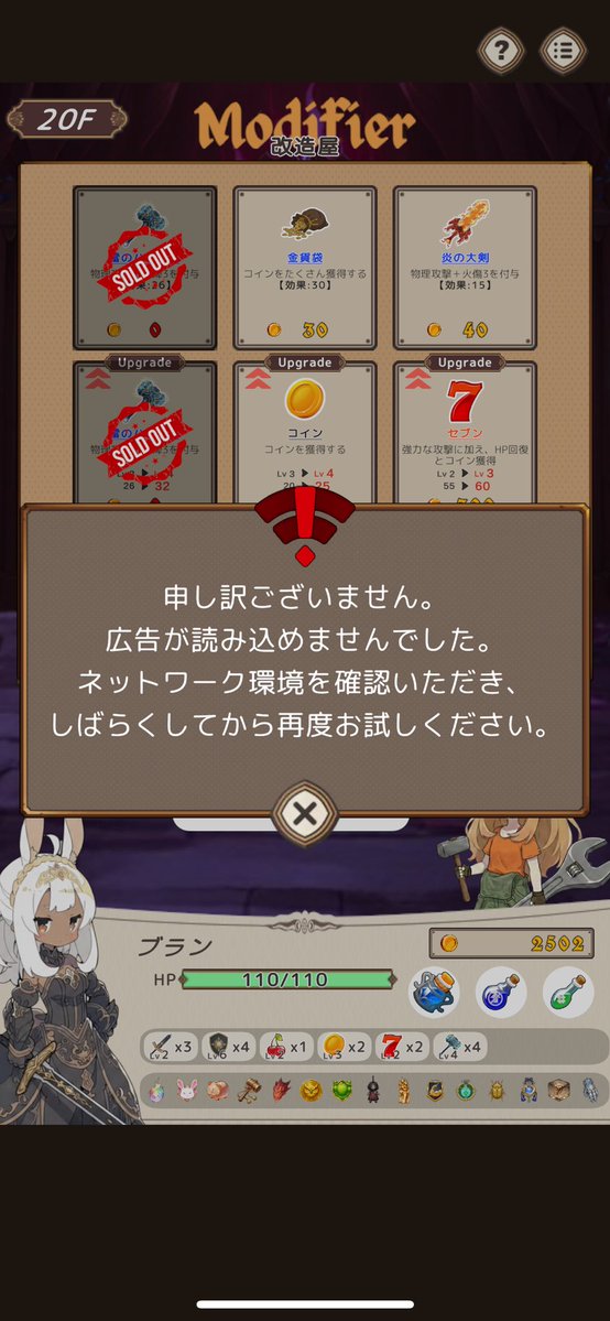 ぜむ👾 tweet media