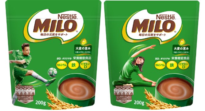 PICTOMANCER tweet media