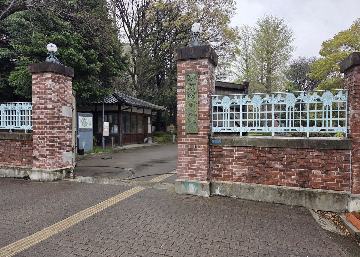 フルート 田中玲奈 tweet media