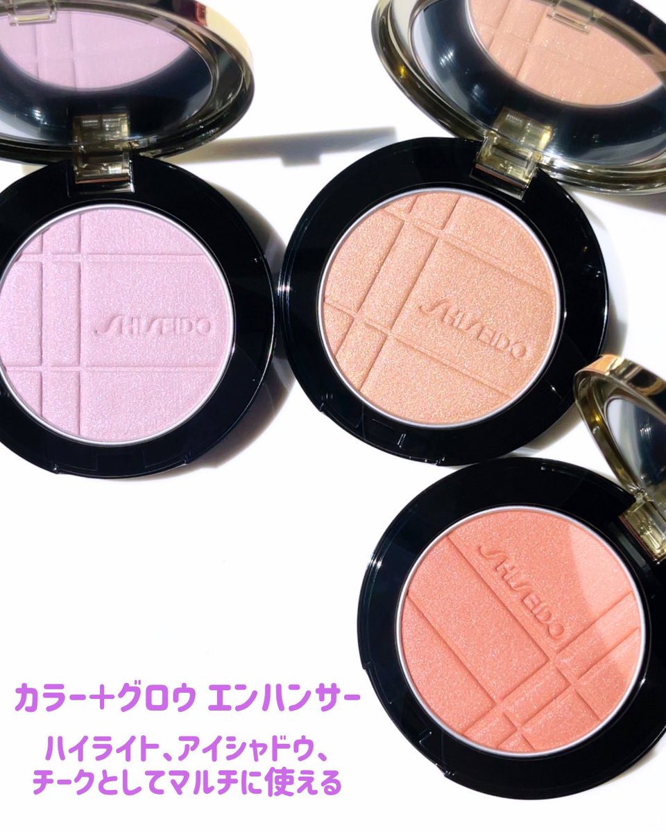 AMITY デパコスマニア tweet media