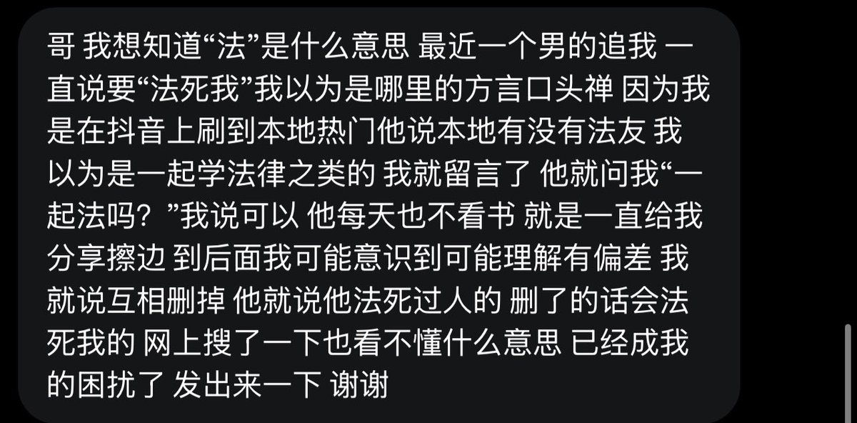 跑调的毕加索 tweet media