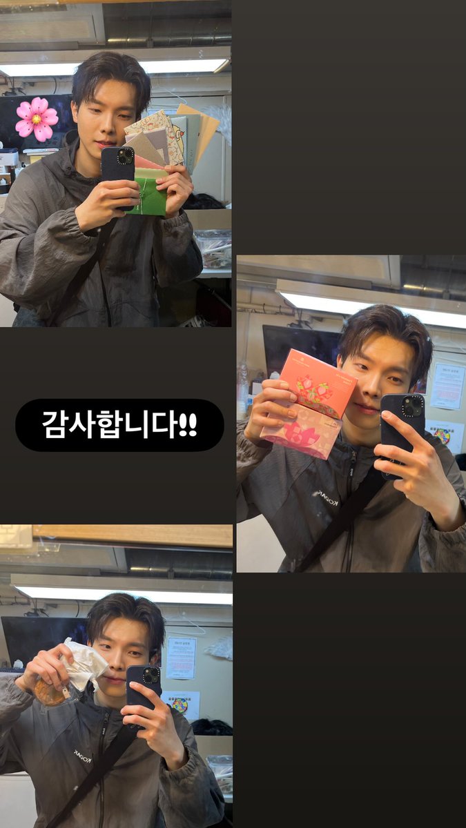 조성필 아카이브 tweet media