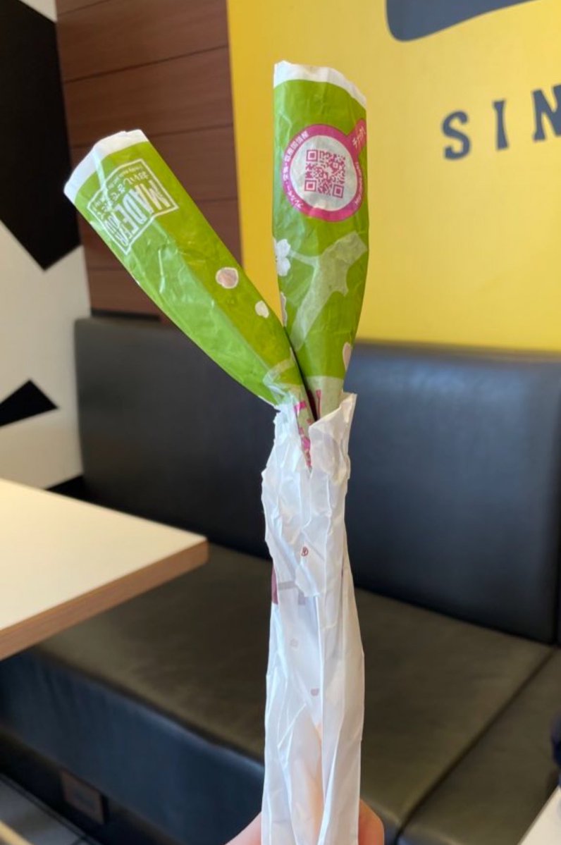 ぶんぶん tweet media