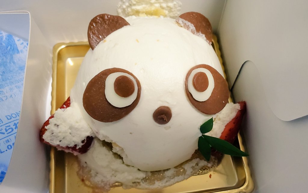 せかいああば tweet media