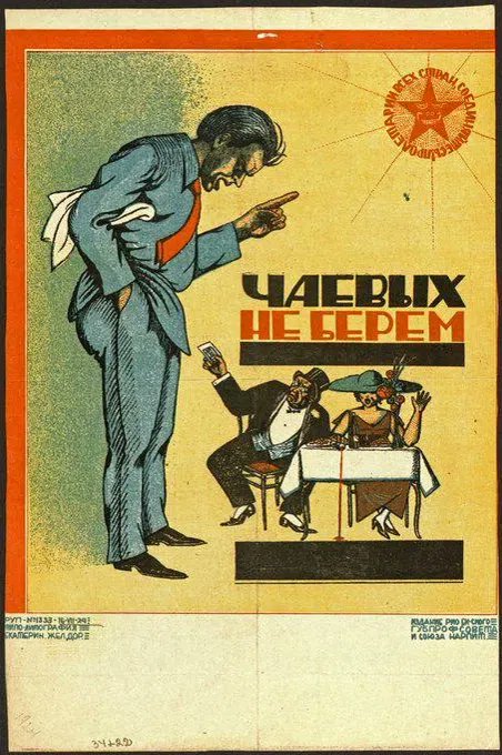 Flokkki66 tweet media