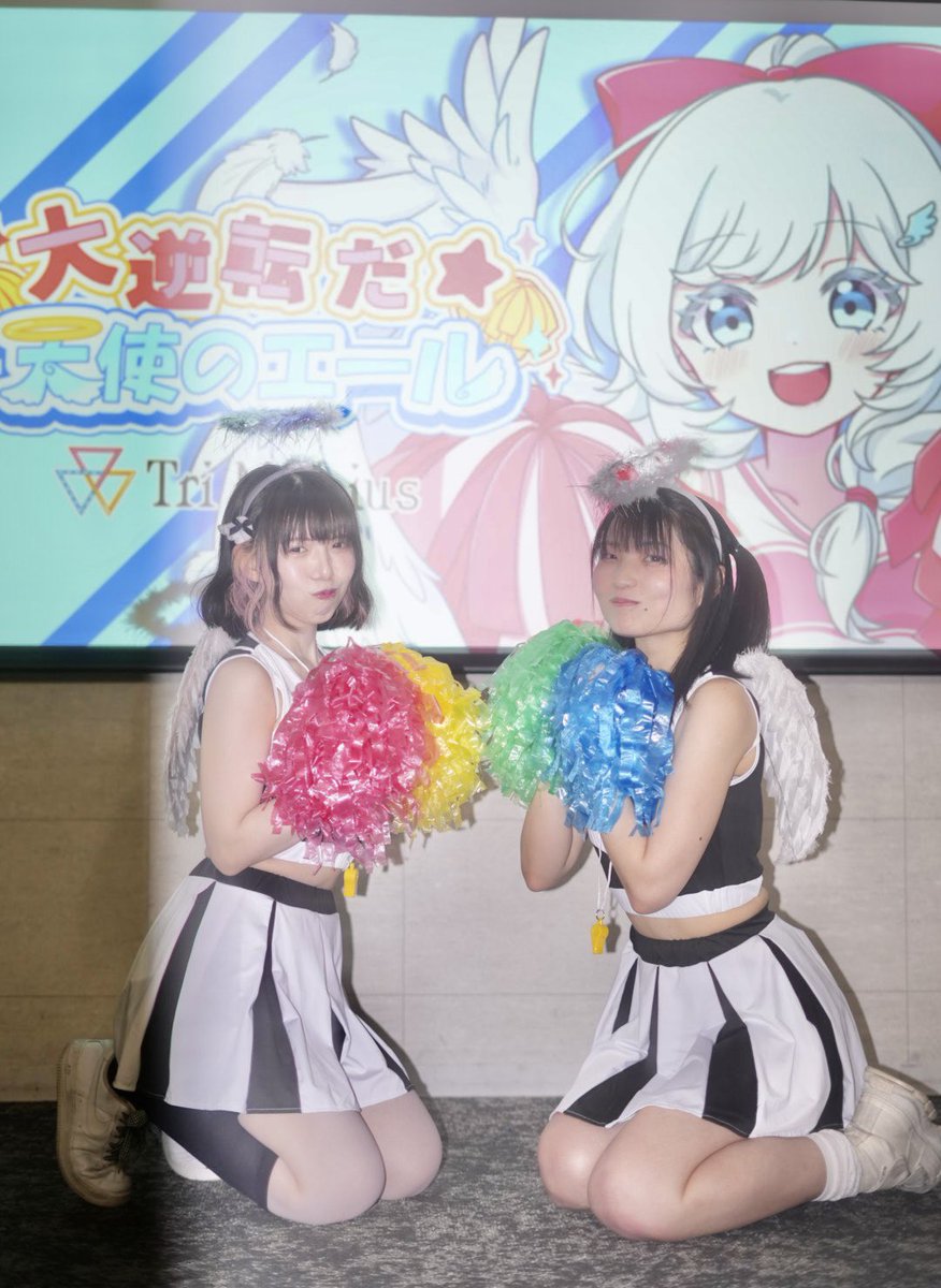 らのぴ謎 tweet media