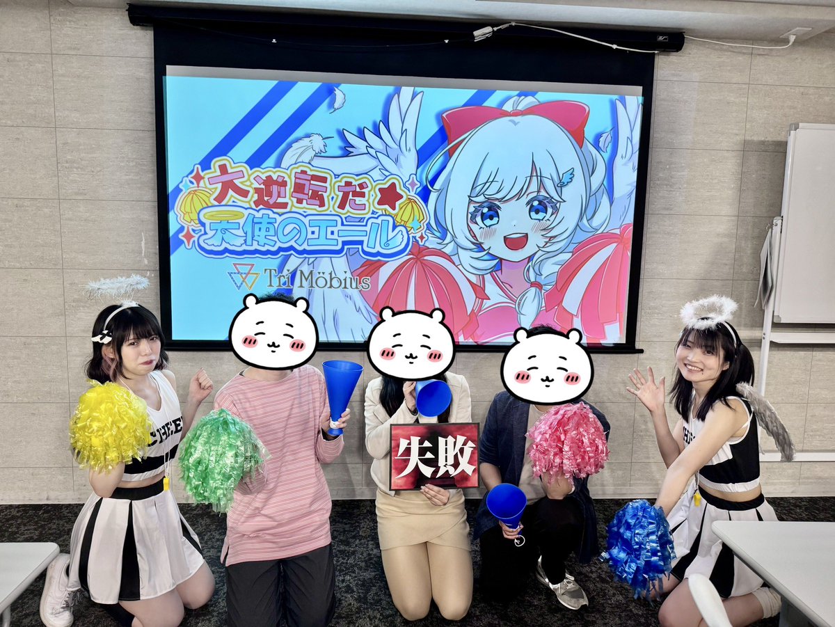 らのぴ謎 tweet media