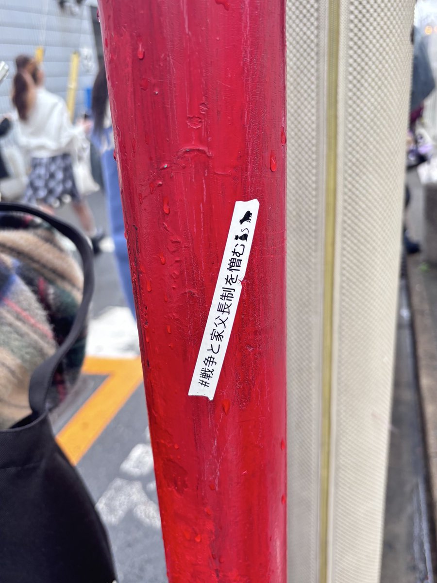 ゆのみ tweet media