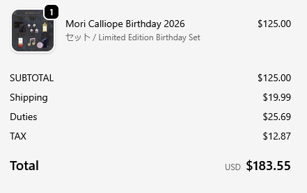 YllwRice(ライス) tweet media