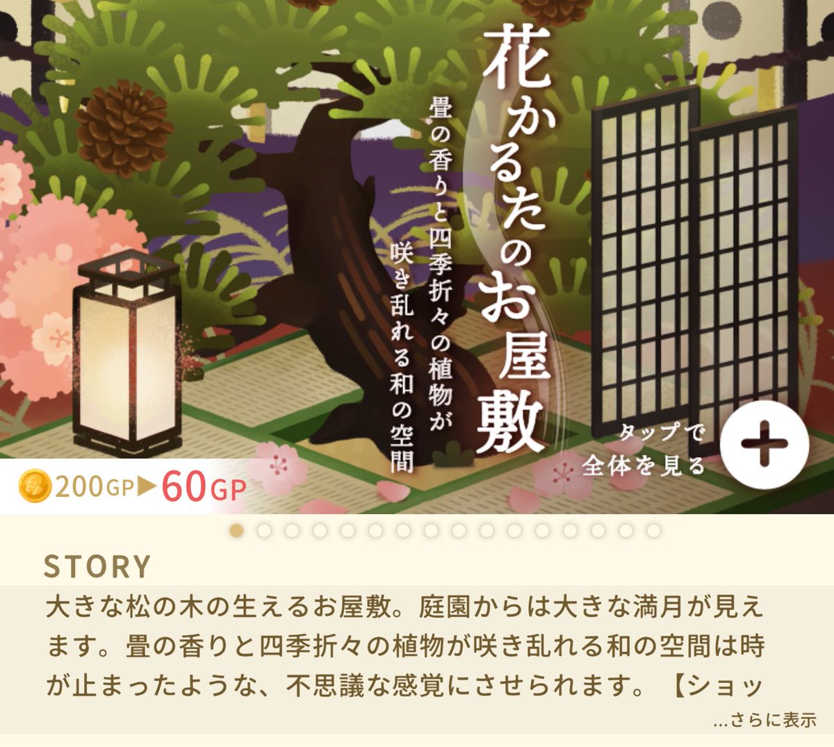 nm³/100歳記念企画中 tweet media