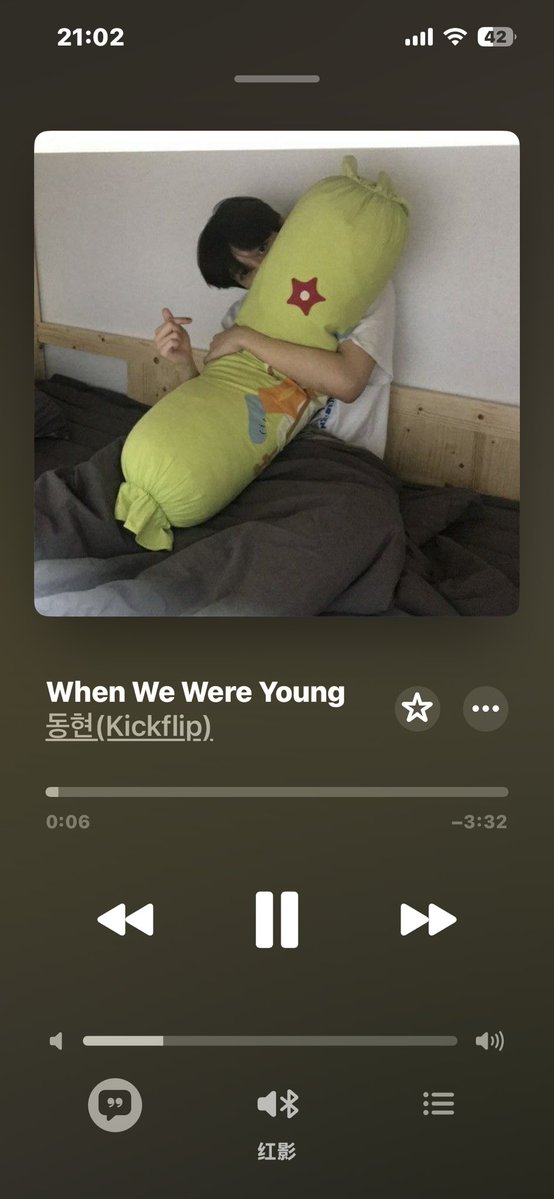 강장제 tweet media