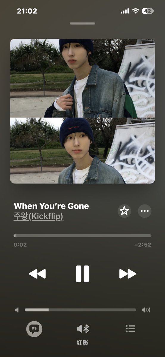 강장제 tweet media