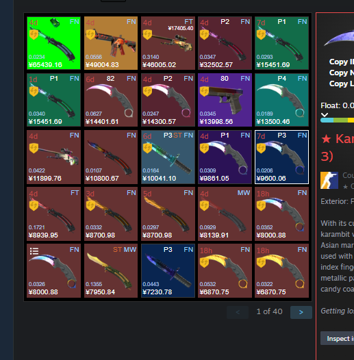 Little Prince ⇄ Buying skins 95% tweet media