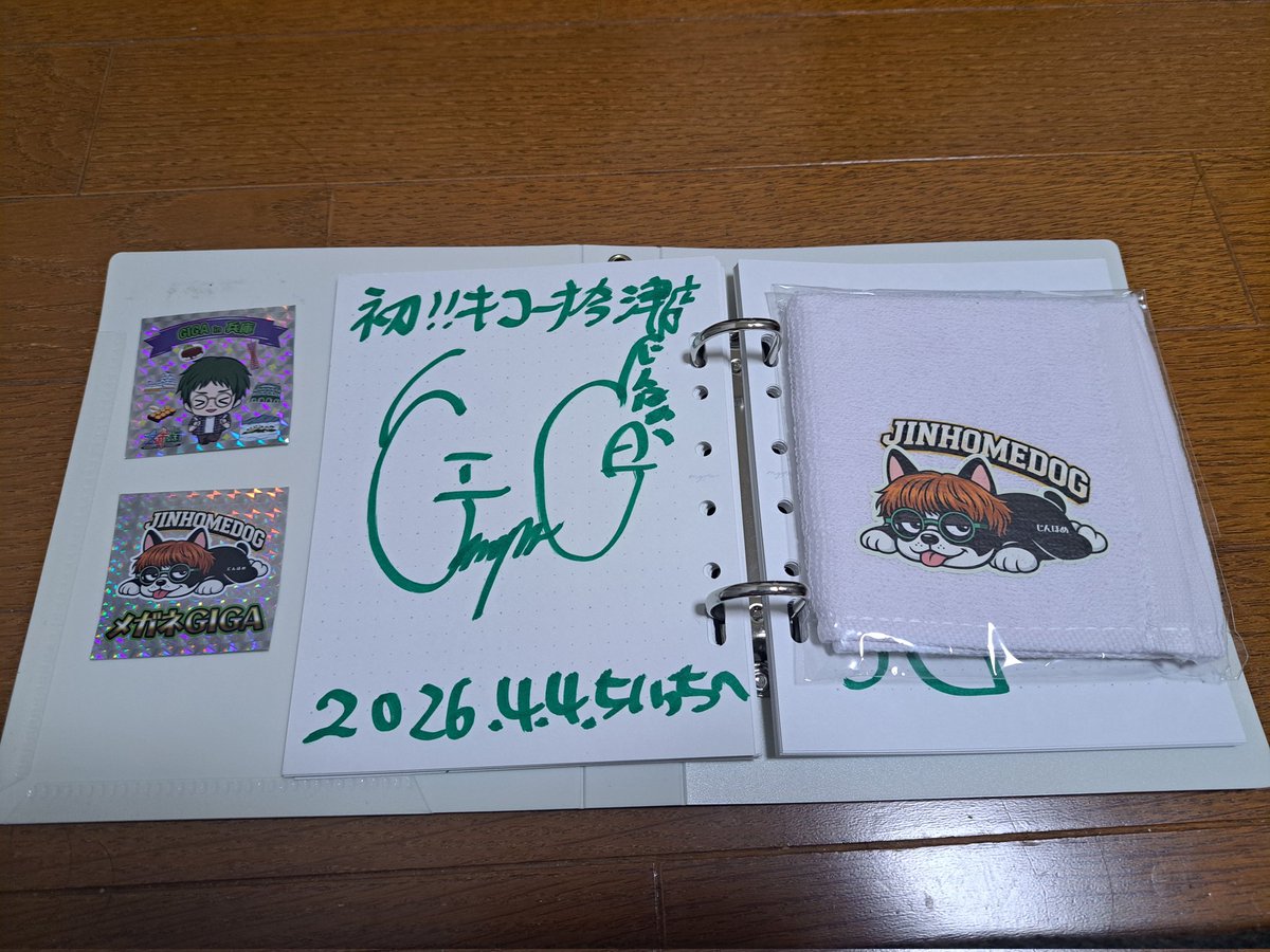 ちいっち tweet media