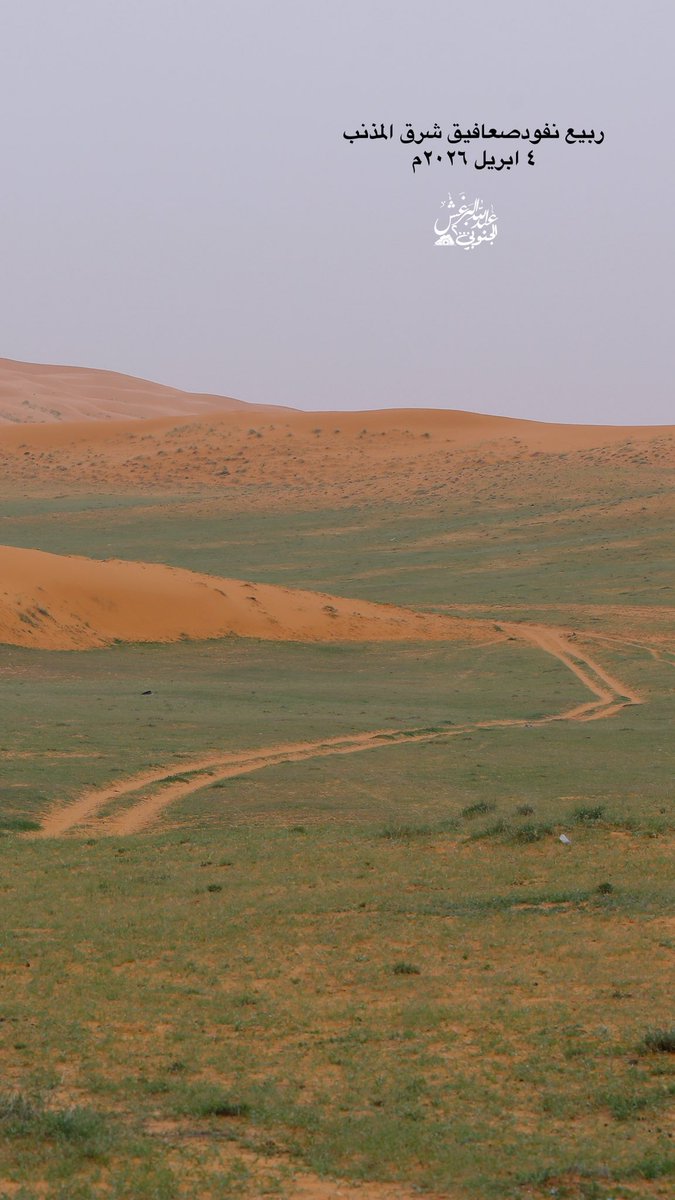 عبدالله البرغش (الجنوبي 2000) tweet media