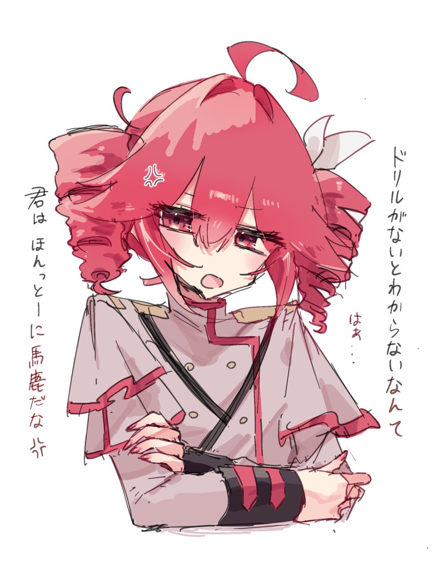 もちもち tweet media
