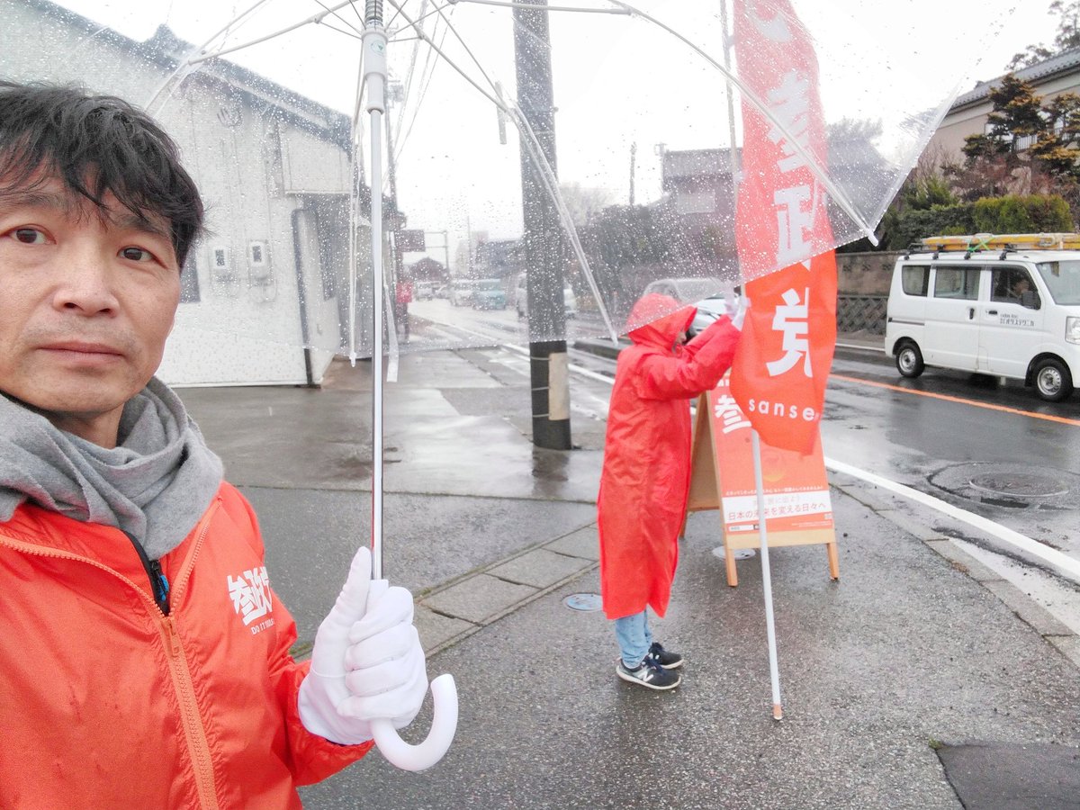 小池幸夫さちお tweet media