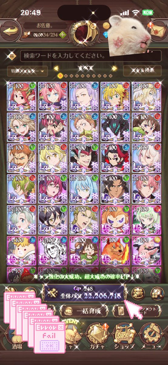 ぉ佐藤。 tweet media